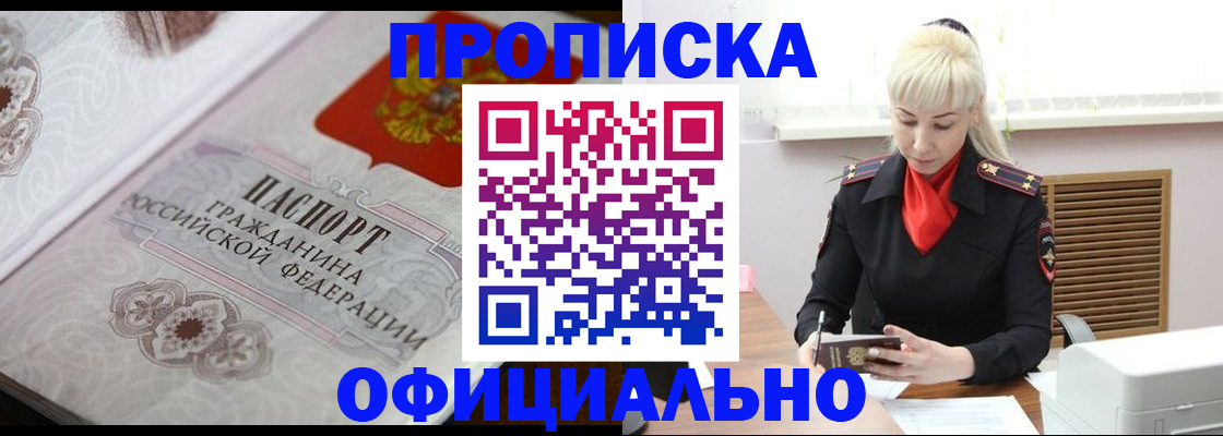 форма 3 в Боровичах